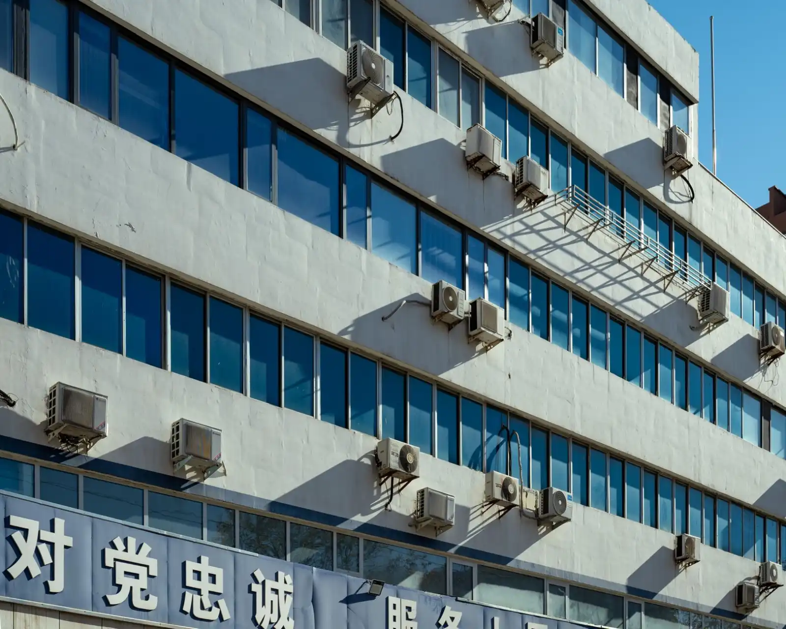 洛阳企业数字化平台建设方案:文裳初昇技术实施路径解析正文配图 1