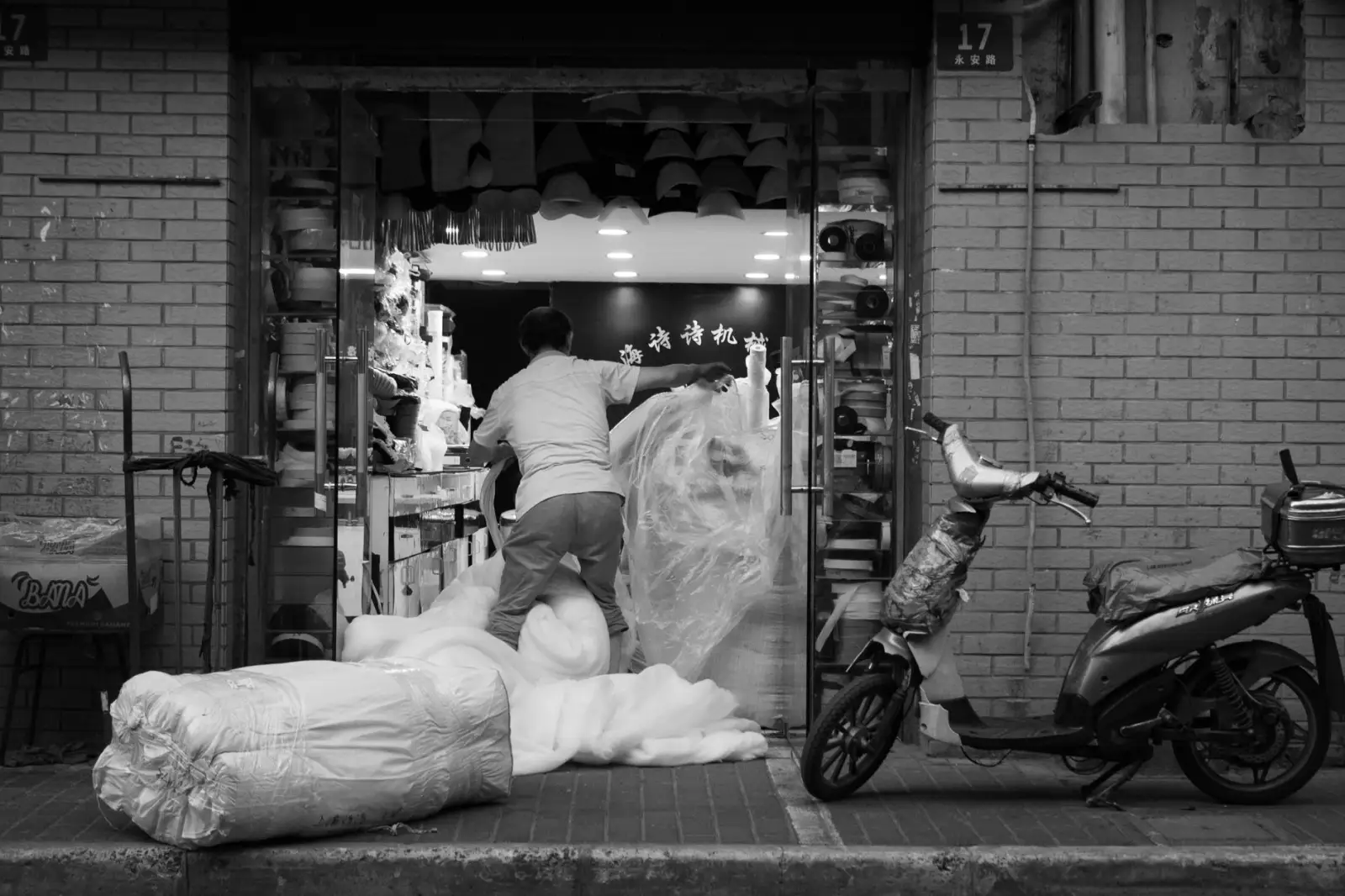 洛阳科技企业如何选择软件开发服务商：研发能力与技术服务对比分析