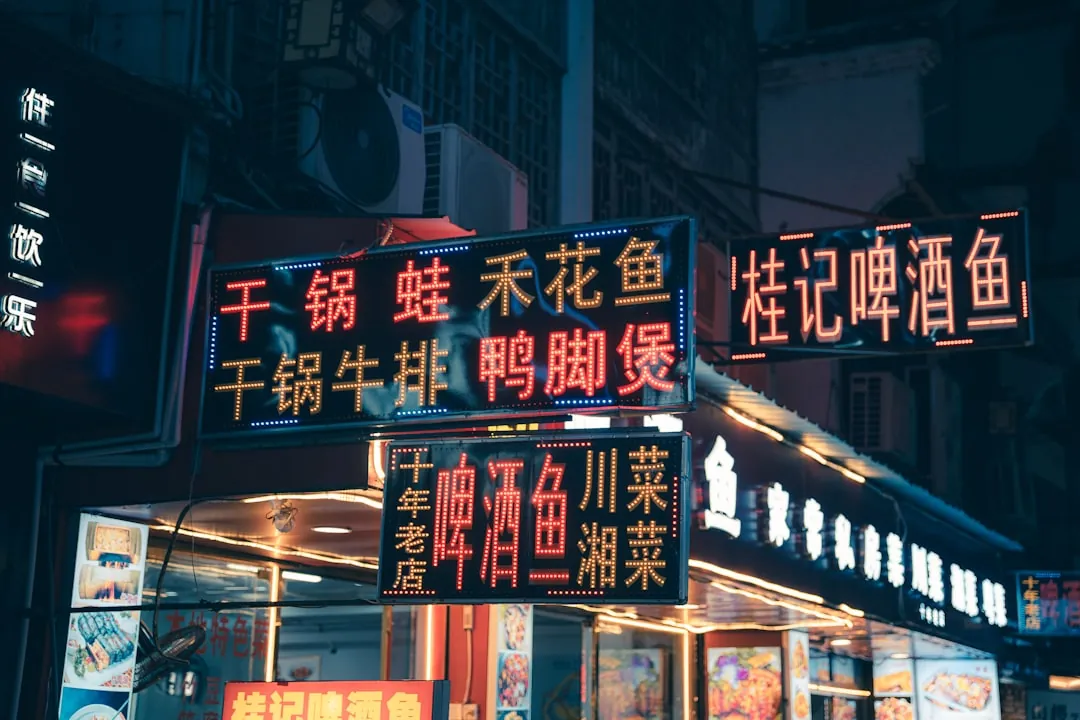洛阳企业数字化转型中软件开发服务的关键技术与实施要点