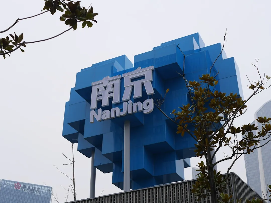 洛阳企业数字化转型：文裳初昇定制化软件开发方案解析